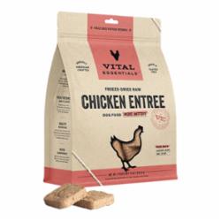 vital essentials freeze dried chicken mini patties 14 oz