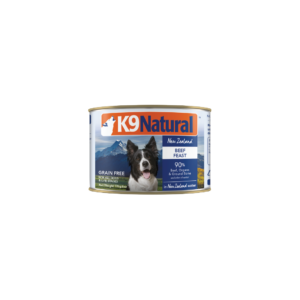 2454 canned beef feast 170g 1.png