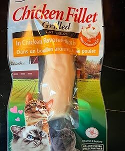 inaba ciao grilled chicken cat treat 0.9 oz